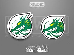 Kitsworld SAV Sticker - Japanese Units - 303rd Hikotai W:100mm x H:94mm 